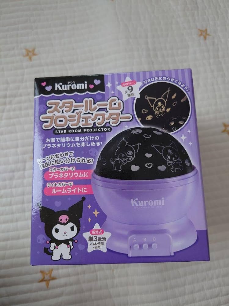 Amazon.co.jp: クロミ スタールームプロジェクター